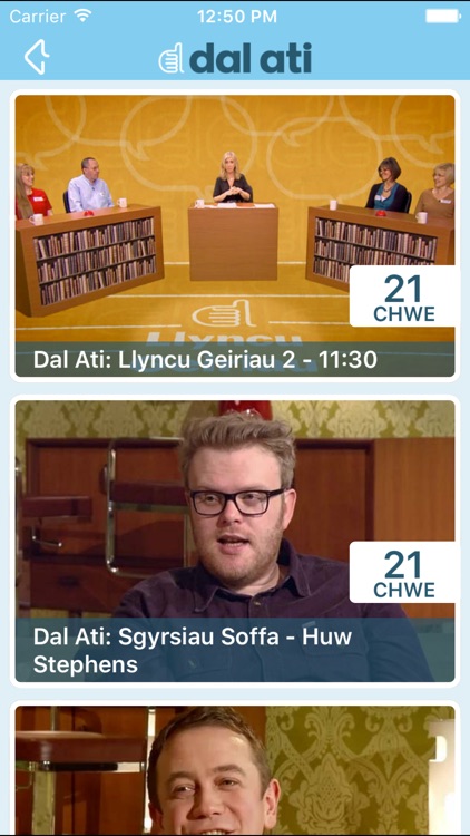 S4C Dal Ati