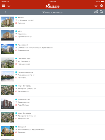 Screenshot #5 pour Недвижимость Москвы и Санкт-Петербурга на Restate.ru - снять или купить квартиру, новостройки, найти жилье