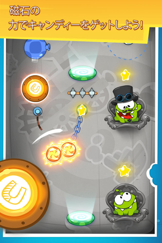 Cut the Rope: Time Travel GOLD screenshot 3