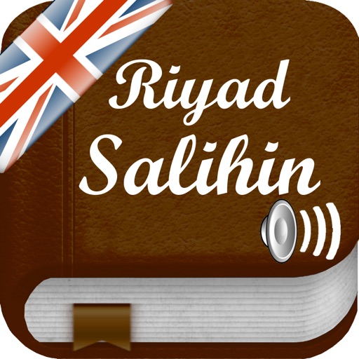Riyad As-Salihin Audio mp3 in English and Arabic - +2000 Hadiths and Ayas of the Quran - رياض الصالحين