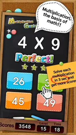 Game screenshot Multiplication Genius x19 Free apk