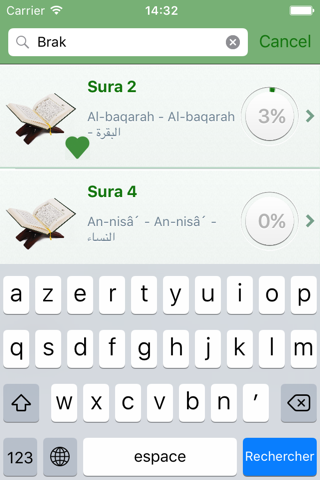 Quran Audio : Arabic, Bosnian screenshot 4