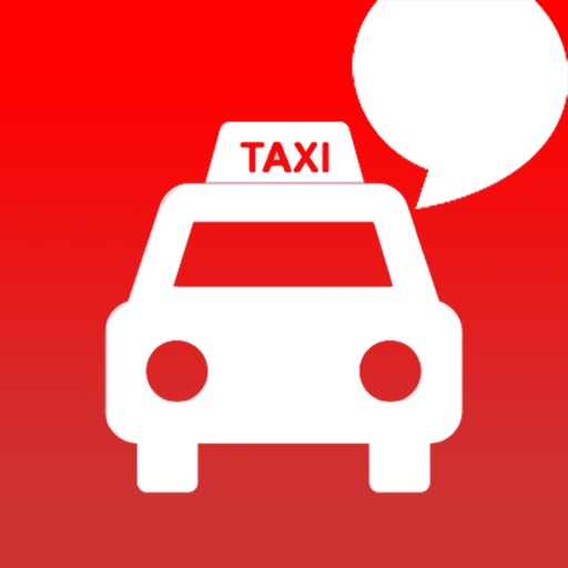 Hong Kong Taxi Interpreter