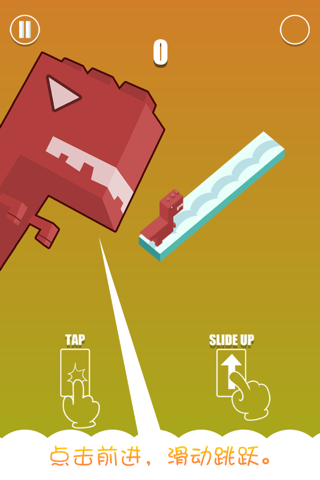 Block Jump Forever Christmas screenshot 3