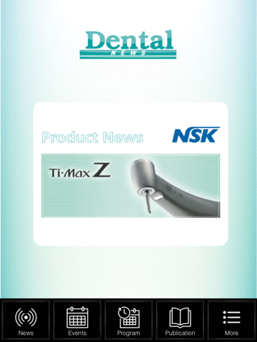 Скриншот из Dental News