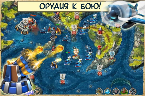 Iron Sea Defenders TD screenshot 2