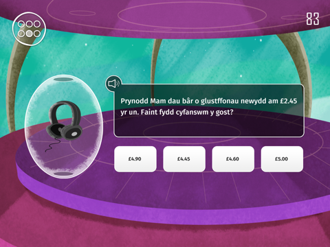 Screenshot #6 pour Campau Cosmig 2