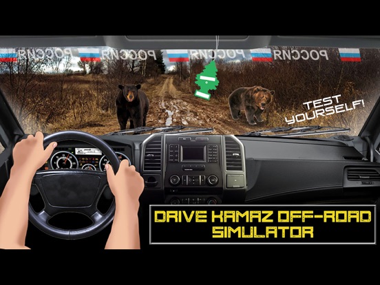 Screenshot #4 pour Drive KAMAZ Off-Road Simulator