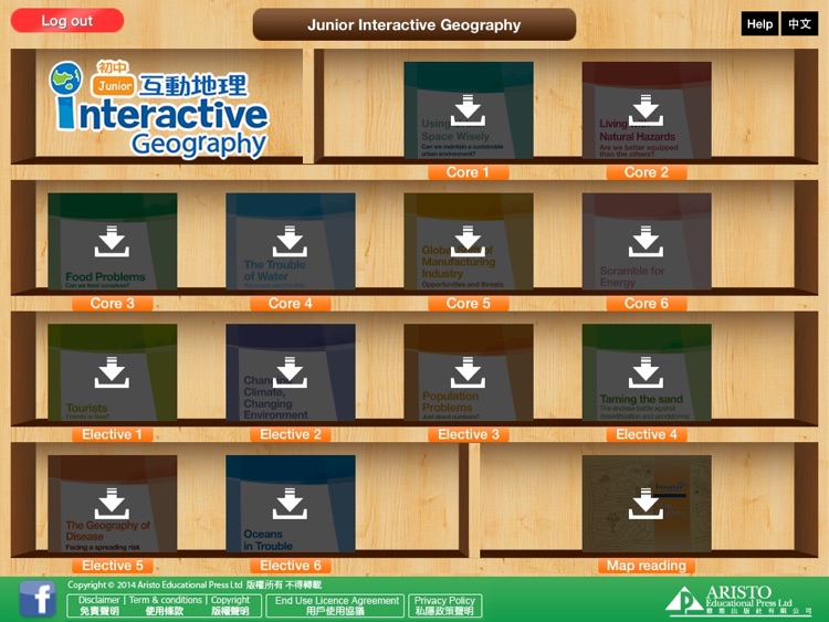 Aristo Teaching Slides - Junior Interactive Geography
