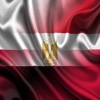 Polska Egipt Frazesy Polskie arabski zdania audio