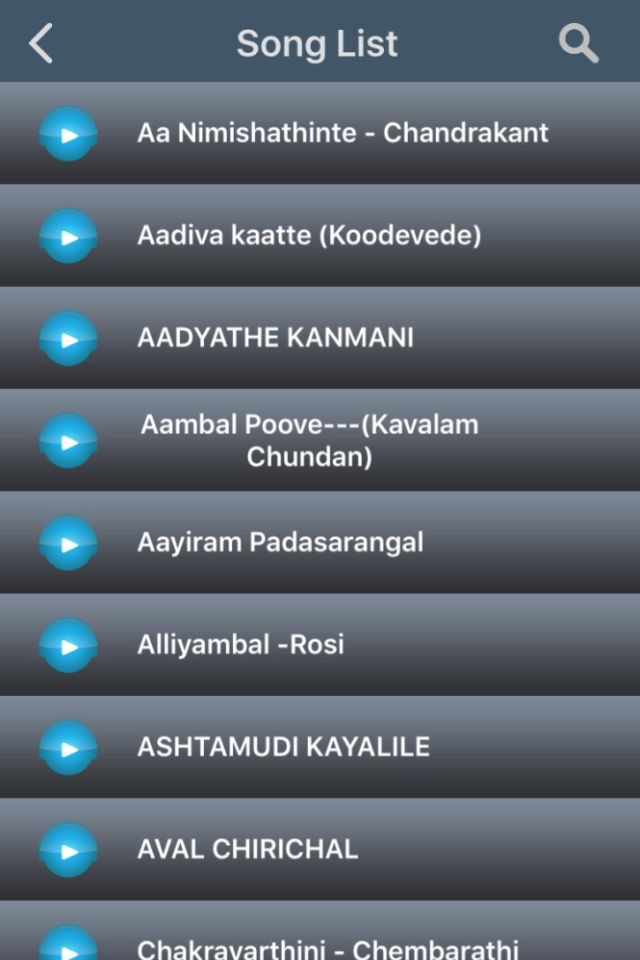 malayalam new old  songs screenshot 2