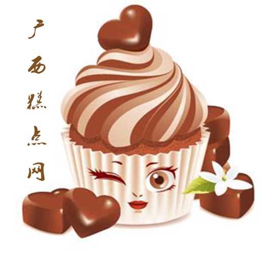 广西糕点网 icon