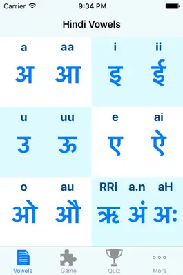 Game screenshot Hindi Vowels - Script and Pronunciation mod apk