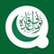 Noorani Qaida Pakistani Edition is an intuitive, free app specifically designed to educate Muslim kids and adults who want to learn to read the Arabic Quran with perfection