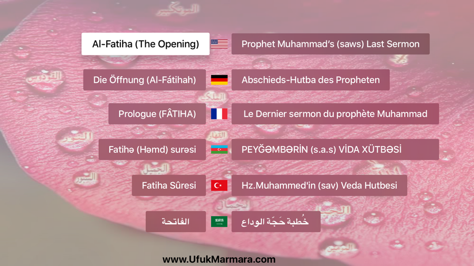 Al-Fatiha (The Opening) (iOS) 由: Ufuk MARMARA Al-Fatiha (The Opening) (iOS) 由: Ufuk MARMARA