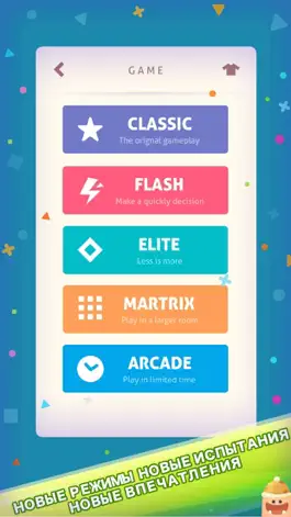 Game screenshot Just Get 10 - Seasons mod apk