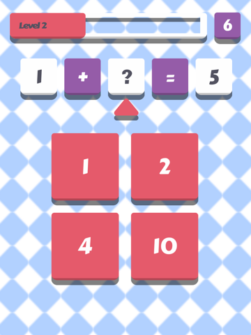 Screenshot #4 pour Math Game 2015