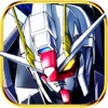 League Of Robot·Mobile Suit Gundam