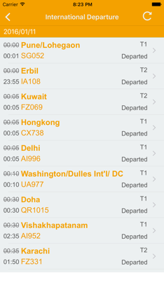 Dubai Airport Flight Status screenshot 2