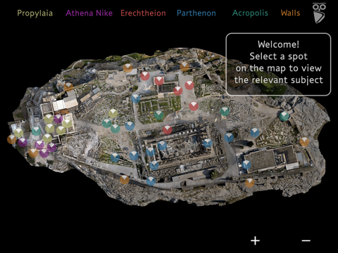 Acropolis Virtual Tour screenshot 3