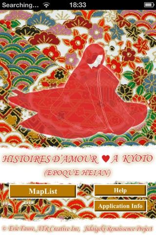 LOVE STORIES IN KYOTO (HEIAN PERIOD) screenshot 3