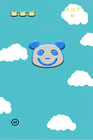 Tappy Panda - Tap the Blue Panda screenshot 2