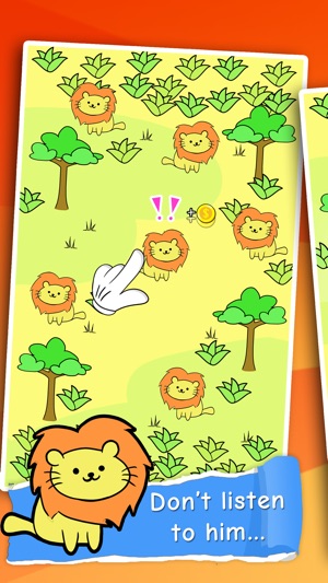 Lion Evolution