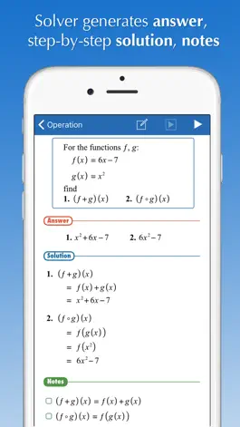 Game screenshot FX Math Solver hack
