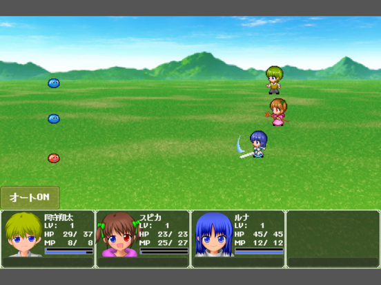 Screenshot #6 pour ドットクエスト改
