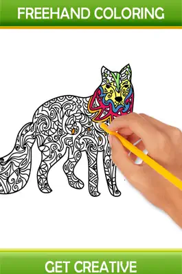 Game screenshot Animal Art Zen Designs - Relaxing Coloring Book for Adults apk