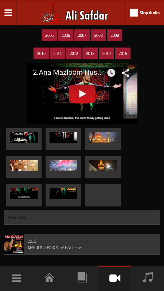 #4. Ali Safdar (iOS) 由: Vasim Momin