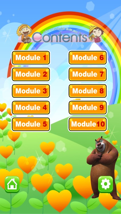 外研版小学英语五年级下册 - 中英双语发音五年级下册 - 三年级起点正版英语点读机 screenshot-3