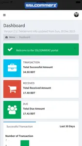 SSLCOMMERZ Merchant Panel screenshot #3 for iPhone