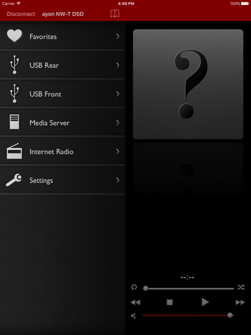 Screenshot #6 pour Ayon Audio