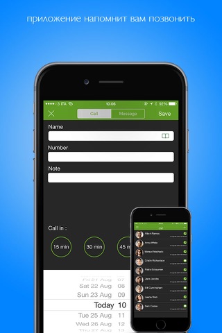 Call and Message Reminder Pro screenshot 2