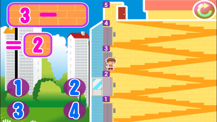 1-5的减法认识 screenshot-3