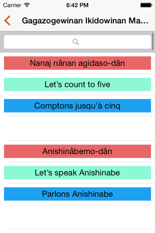 Anishinabe Translator V2 screenshot 4