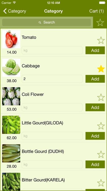 APMC Surat : Smart Mart screenshot-4