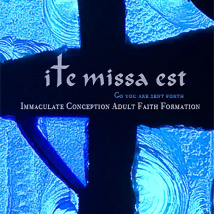 Ite Missa Est Читы