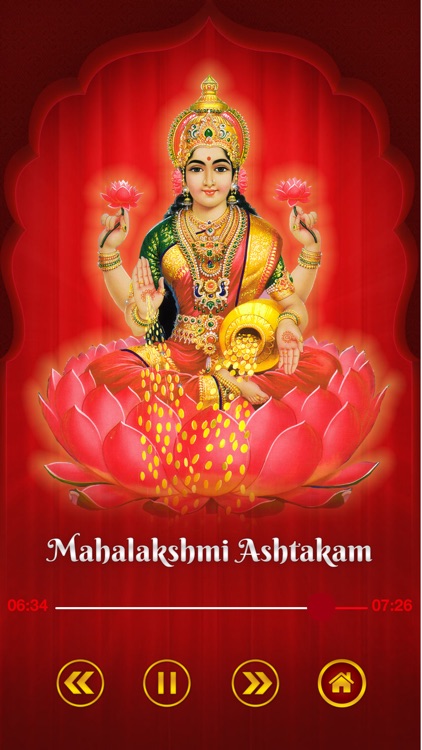 Bhakthi Manjari Vol 01 screenshot-3