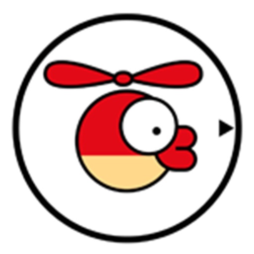 Tiny Swing Bird - the game of bird fly up Icon