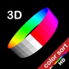 3D Photo Ring HD - Gorgeous Carousel-Based Picture Browser With Color Sorting