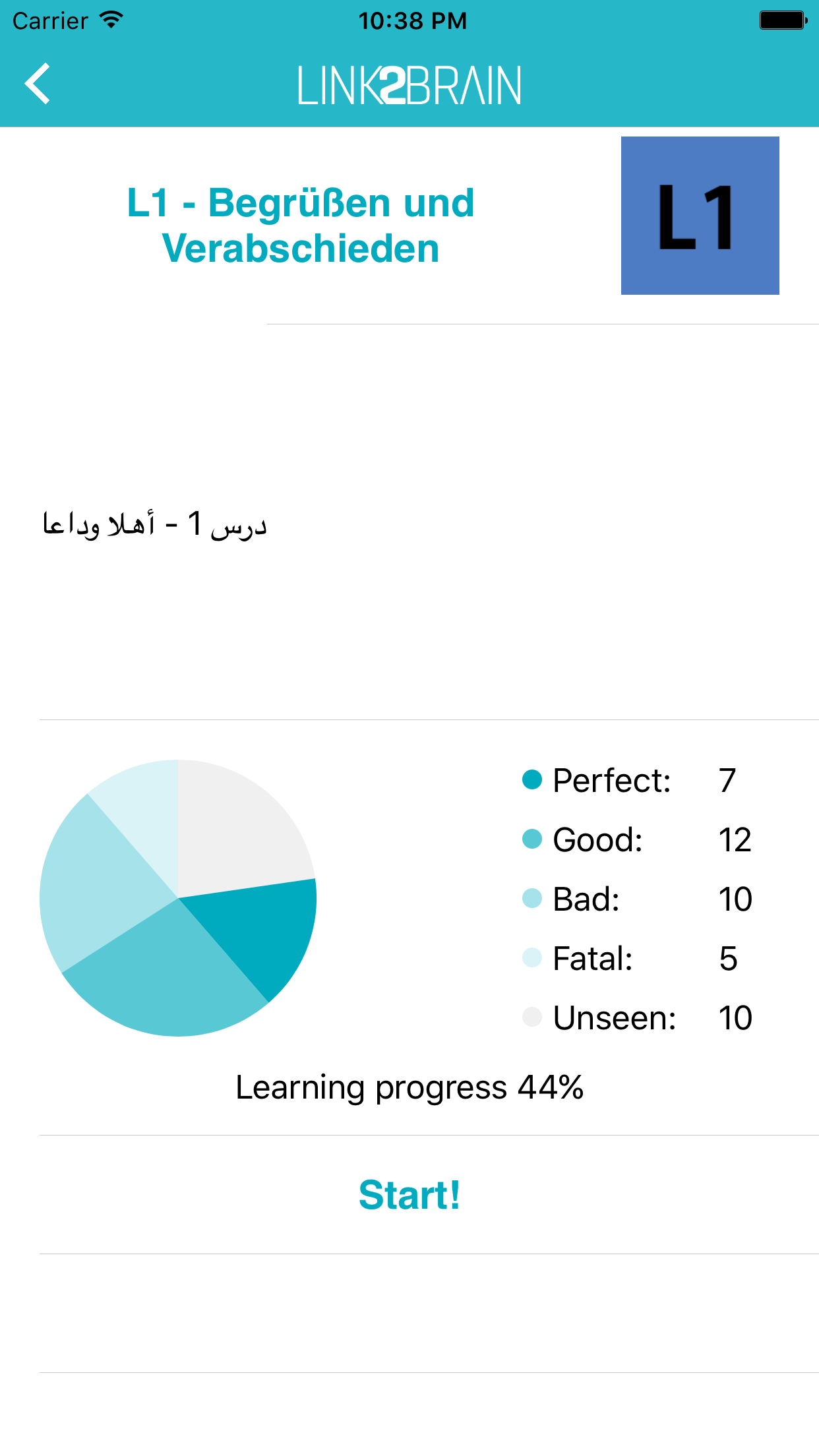Link2Brain for Refugees screenshot 3
