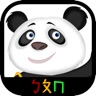 Chinese Alphabets Vocabulary Book | Mandarin Bopomofo icon
