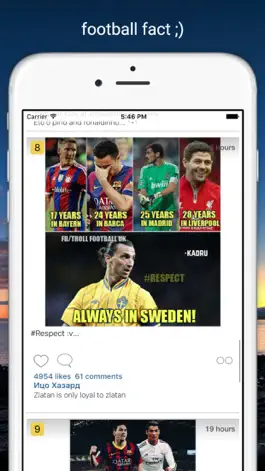 Game screenshot Troll Football - new point of view about the world of football, realtime comments: clubs, players, officials apk