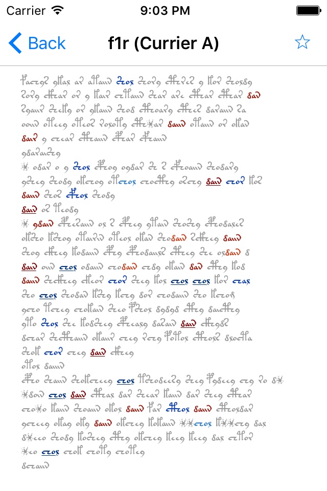 VoynichTextGenerator screenshot 3