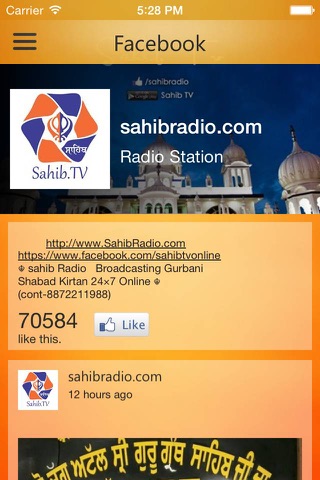 SahibTV screenshot 2
