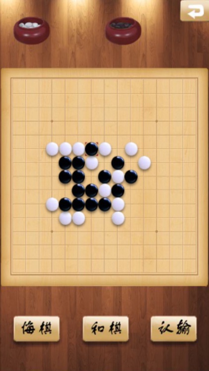 五子棋:我的高智能AI世界