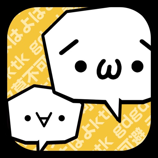 オタチャット マニアな趣味を語り合える新感覚アプリ!