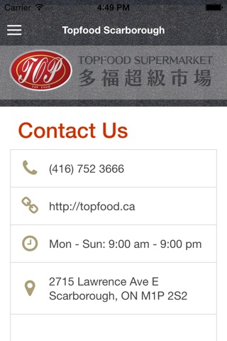 Topfood Supermarket screenshot 3